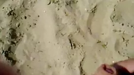 دوست عكس كون و كير د ...
