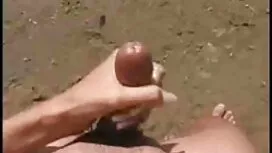 مایع منی را کیر توکس ...